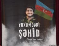 В Баку состоялась премьера фильма "Шехид, который мне приснился", посвященного памяти 27-летнего Джавида Гасанова (ФОТО)