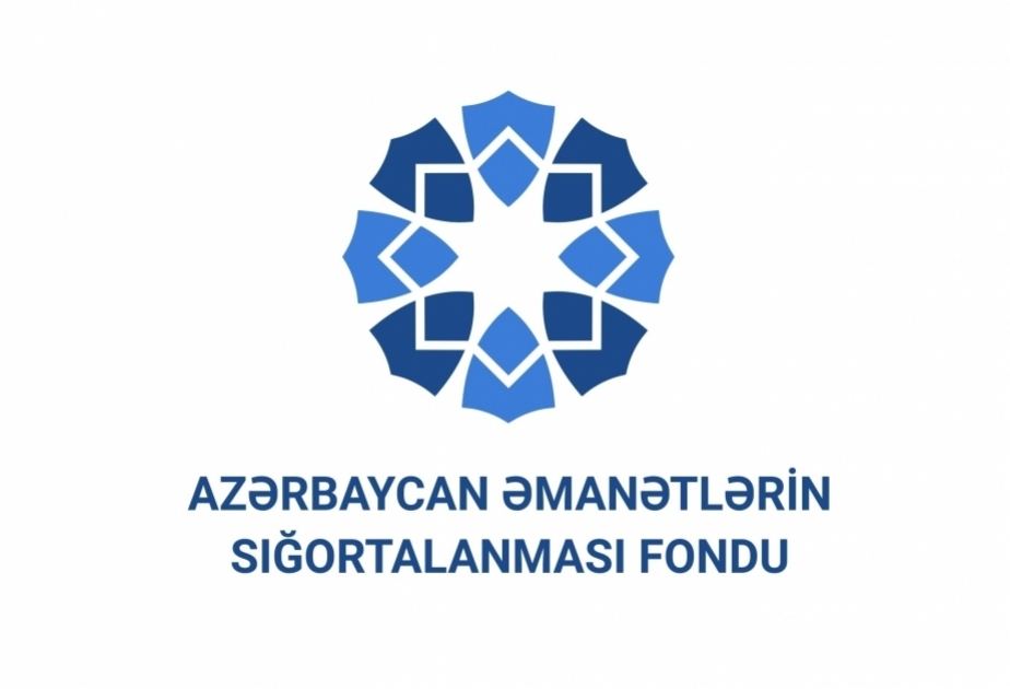 В Азербайджане внесены изменения в реестр банков-членов Фонда страхования вкладов
