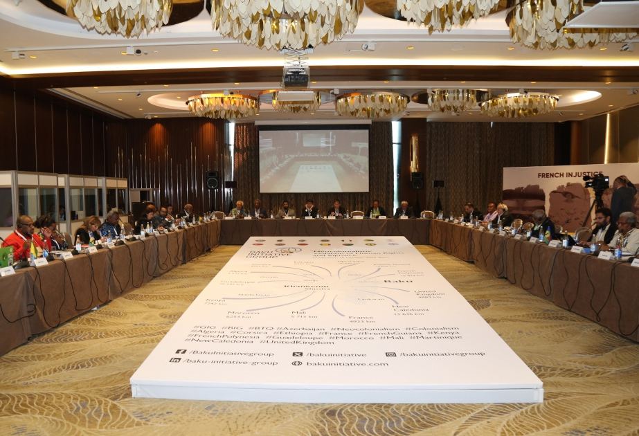 Участники международной конференции направили обращение Президенту Азербайджана