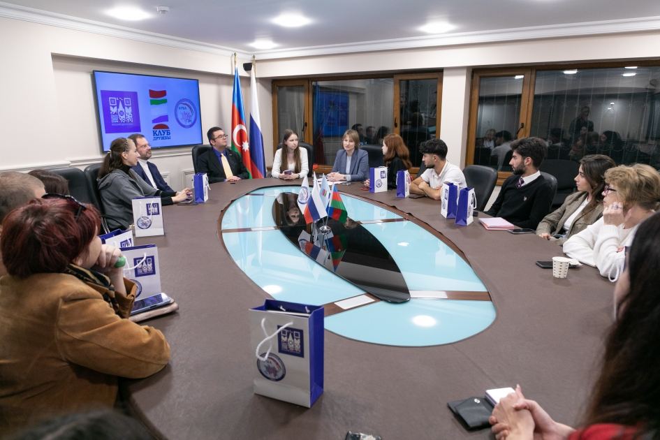 Обсуждены перспективы развития экономических отношений между Азербайджаном и странами ЕАЭС
