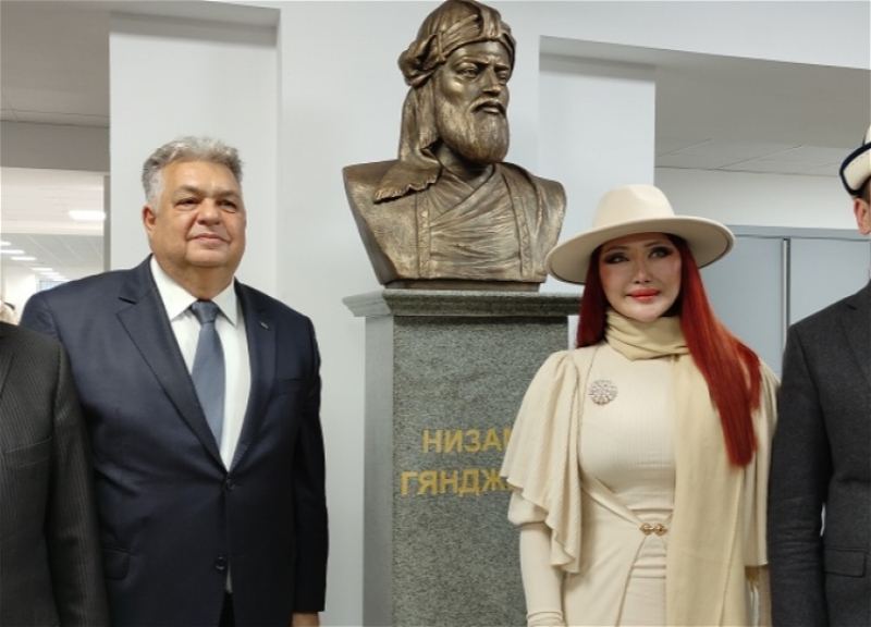 Bishkek inaugurates unveiling of prominent Azerbaijani poet Nizami Ganjavi's bust