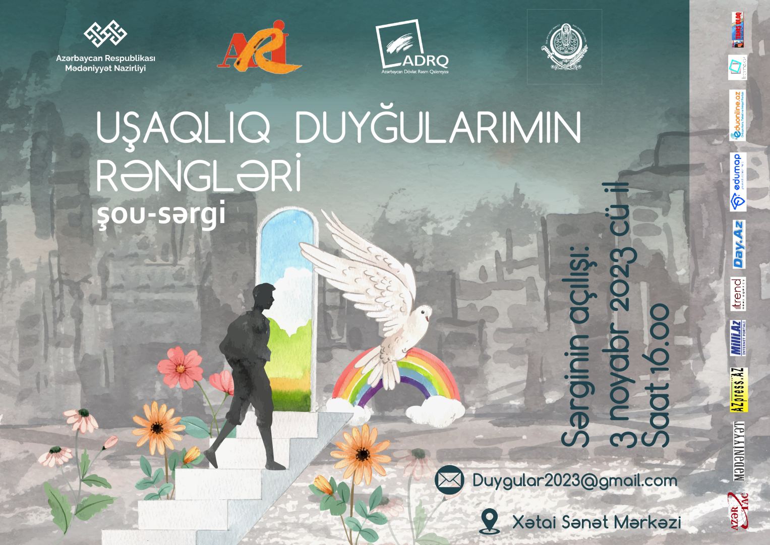 Красочные детские воспоминания – выставка в Баку