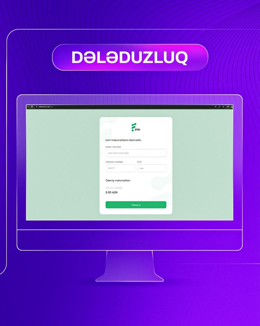 В Азербайджане создан фейковый платежный портал -  Служба электронной безопасности предупредила граждан