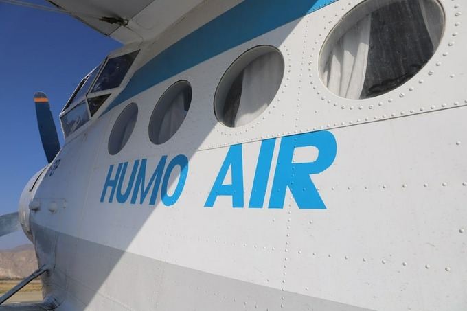 Uzbekistan’s Humo Air expanding flight operations