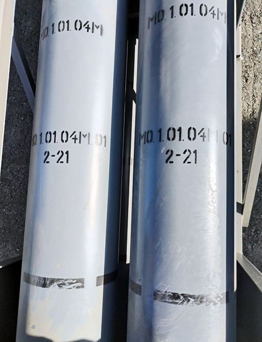 Обнаруженные в Карабахе ракеты были закуплены и доставлены в регион через третью страну - минобороны (ФОТО)