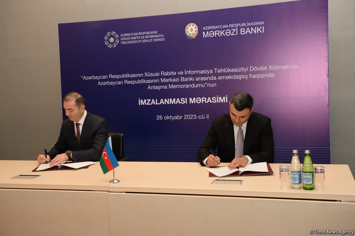 Azerbaijani State Service of Special Communication and Information Security, CBA sign MoU (PHOTO)