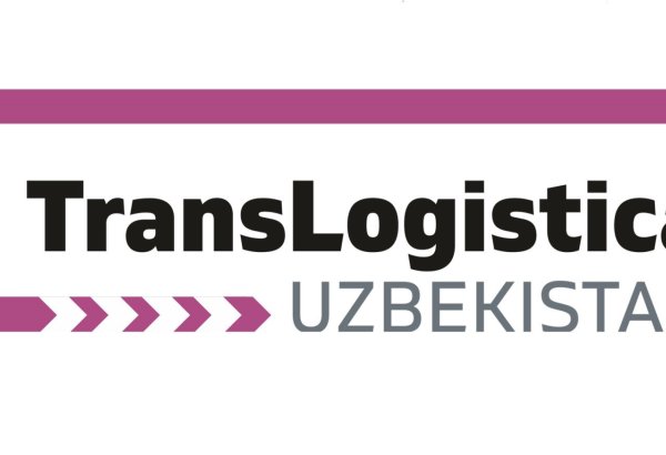 TransLogistica Uzbekistan 2023 to be held in Tashkent