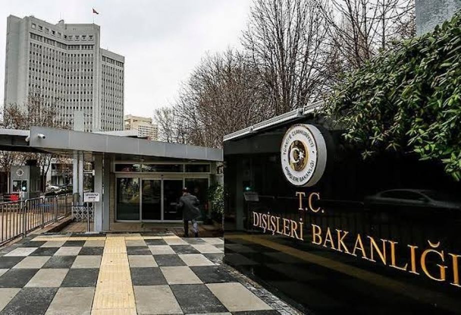 МИД Турции поздравил Азербайджан в связи с президентскими выборами