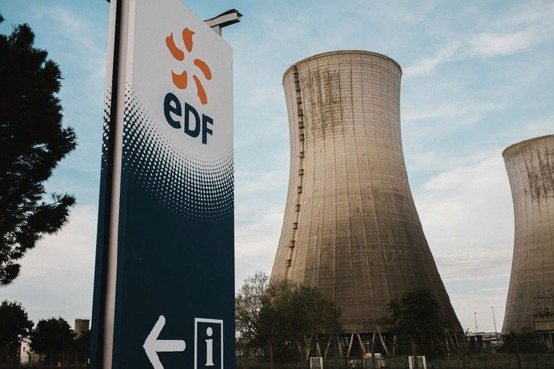 Électricité de France keen to join power plant construction in Uzbekistan