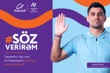 Azercell в сотрудничестве с Федерацией дзюдо Азербайджана объявляет о старте социальной кампании «Обещаю!» (ФОТО/ВИДЕО)