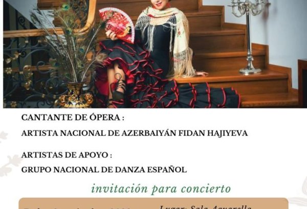 В Барселоне состоится сольный концерт народной артистки Азербайджана Фидан Гаджиевой
