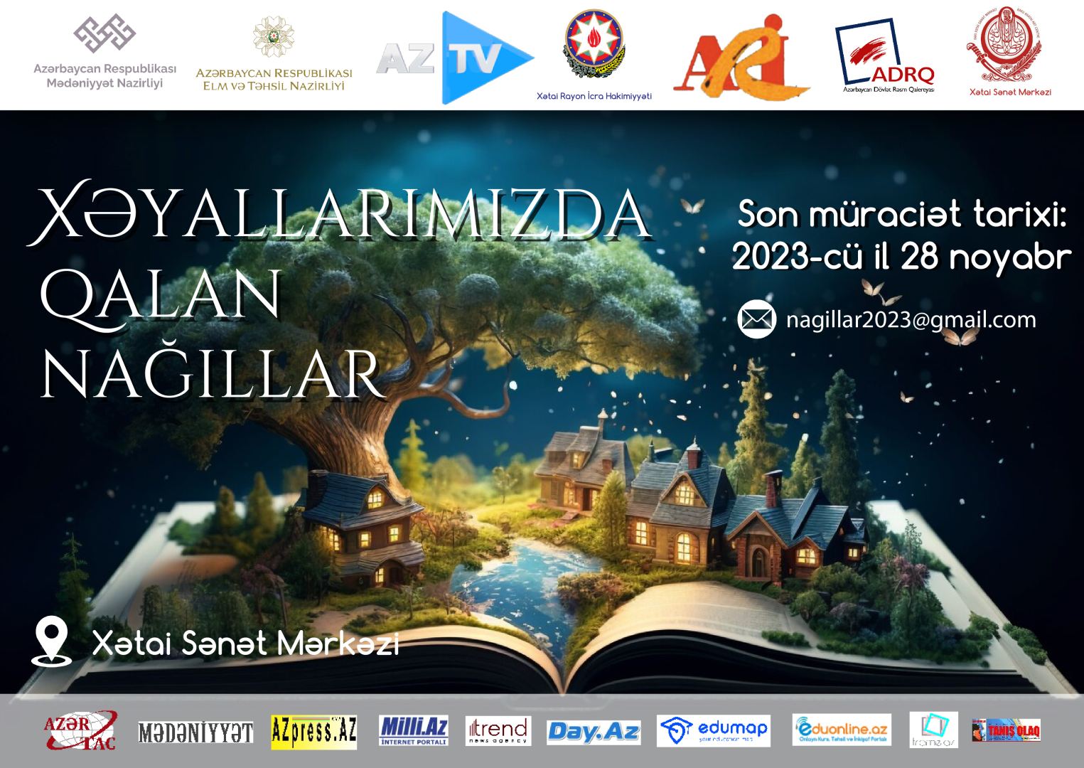 Сказки, оставшиеся в мечтах – в Азербайджане объявлен творческий конкурс