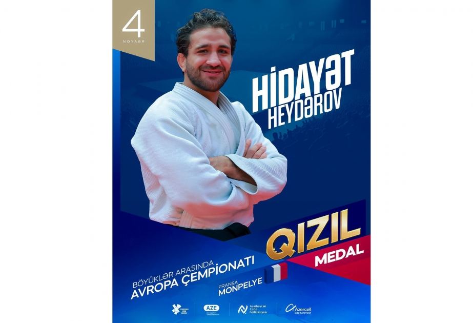 Азербайджанский дзюдоист в очередной раз стал чемпионом Европы