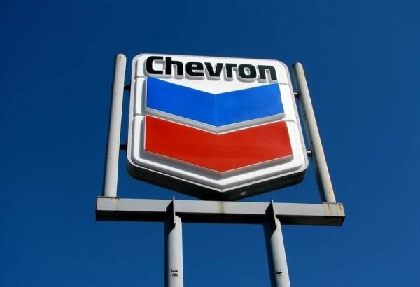 Chevron identifies causes of decrease in int'l upstream earnings