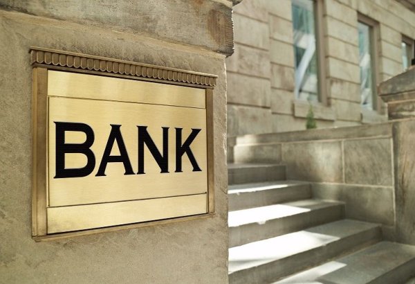 Azerbaijan amends taxation of interest income on bank deposits