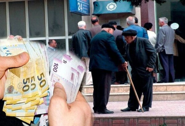 Внесена ясность в грядущие изменения в назначении пенсий в Азербайджане