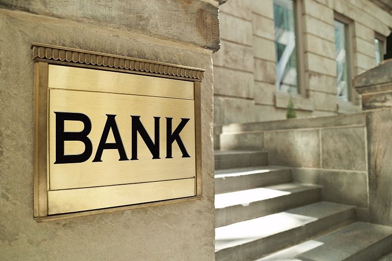 В Азербайджане определены новые виды деятельности банков