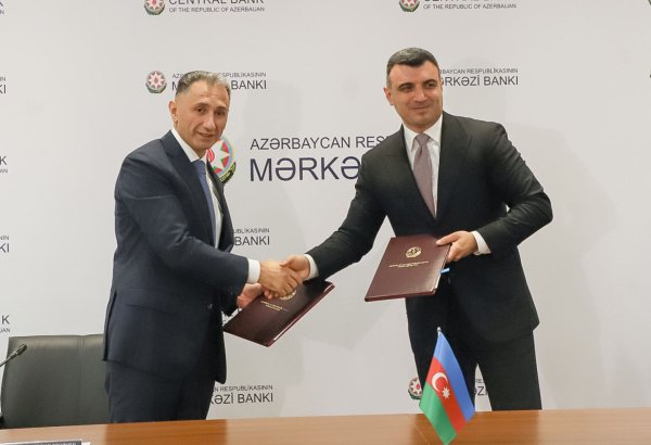 ЦБ и министерство цифрового развития и транспорта Азербайджана подписали меморандум