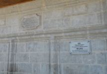 Президент Ильхам Алиев и Первая леди Мехрибан Алиева ознакомились с реставрационными работами, проводимыми Фондом Гейдара Алиева в мечети Мамайы в Шуше (ФОТО)