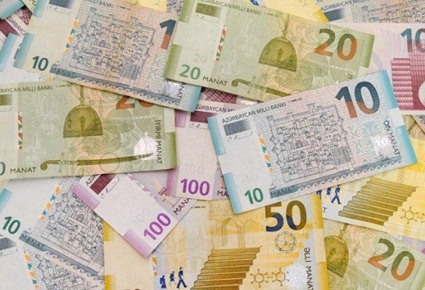 Официальный курс азербайджанского маната к мировым валютам на 23 февраля