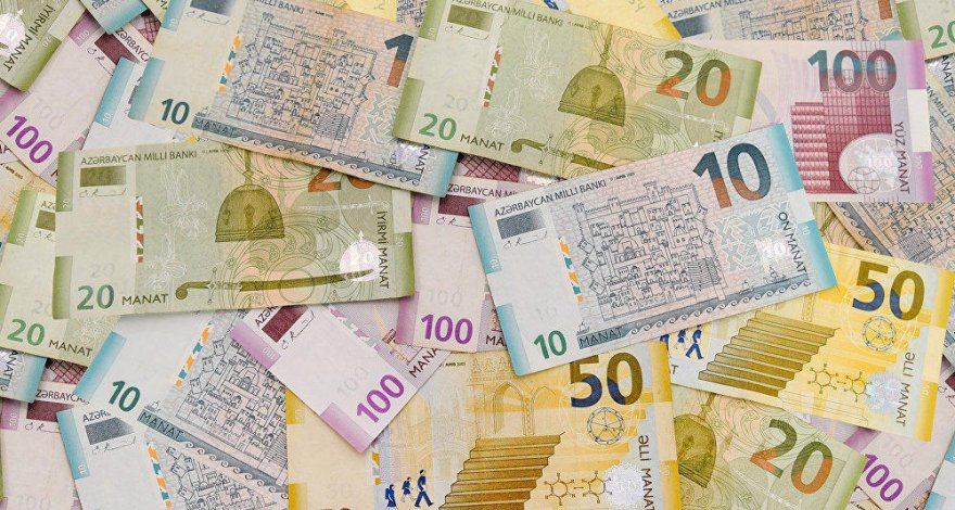 Официальный курс азербайджанского маната к мировым валютам на 12 февраля
