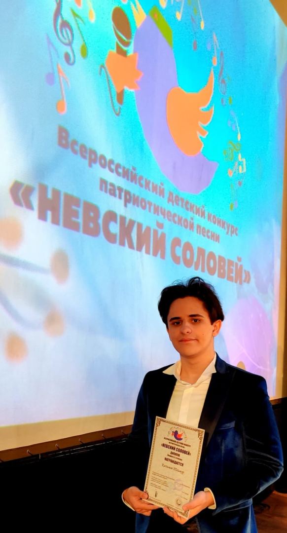 Исполнение композиции "Весенний край – Азербайджан" признано лучшей  патриотической песней в России (ВИДЕО)