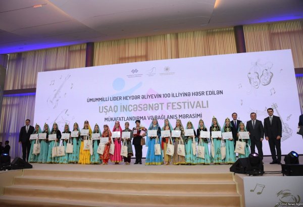 В Центре Гейдара Алиева состоялась церемония награждения победителей Фестиваля детского творчества  (ФОТО)