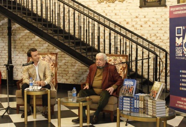 Более 400 интервью с мировыми знаменитостями. Встреча с Михаилом Гусманом  в Баку (ФОТО)