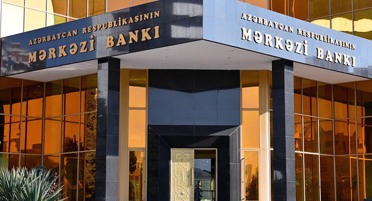 Спрос на валютном рынке ЦБ Азербайджана вырос
