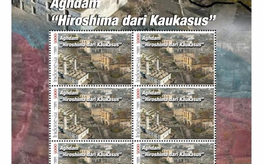 Indonesia issues postage stamp dedicated to Azerbaijan's Aghdam (PHOTO)