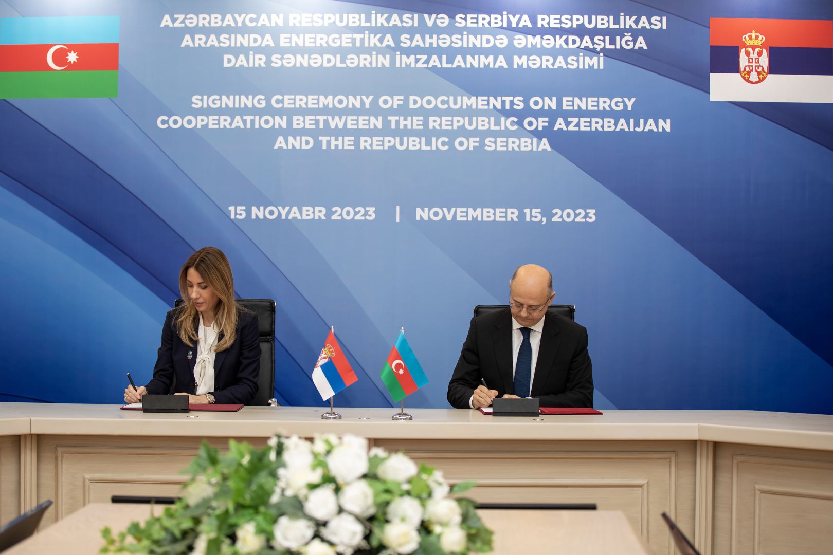 Azerbaijan, Serbia ink agreement on natural gas supply
