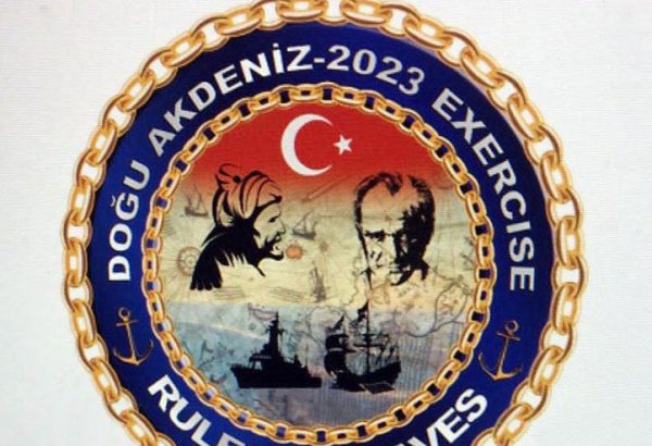 Азербайджанские военнослужащие примут участие в международных учениях "Doğu Akdeniz-2023"