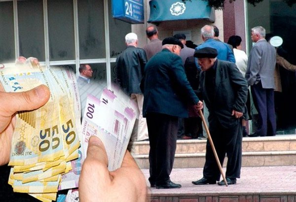 В Азербайджане пенсии будут увеличены примерно на 11 процентов