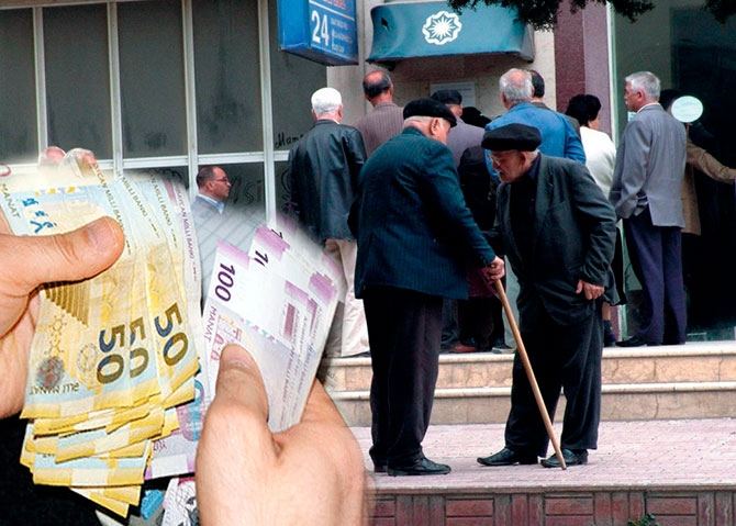 В Азербайджане пенсии будут увеличены примерно на 11 процентов