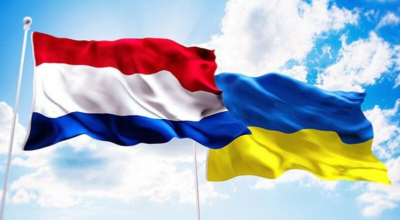 Niderland Ukraynaya 2 milyard avro əlavə hərbi yardım göstərəcək