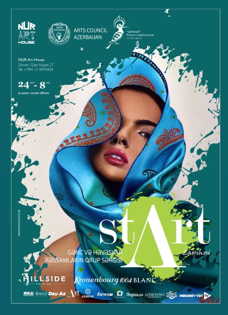 Любовь к искусству и желание создавать прекрасное: в Баку проходит выставка START