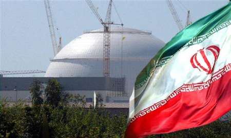 Iran achieves self-reliance in tellurium hexafluoride with new unit at its nuclear facility