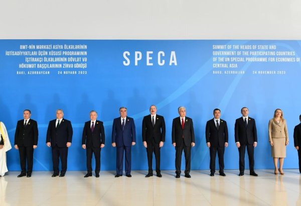 Президент Ильхам Алиев принял участие в саммите СПЕКА в Баку (ФОТО/ВИДЕО)
