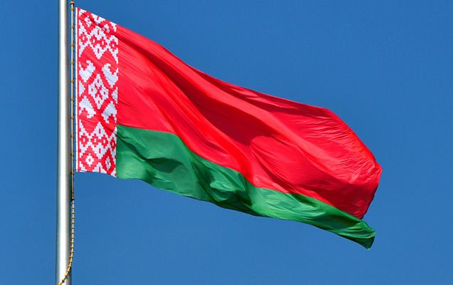 Belarusda prezident seçkiləri keçiriləcək - BU TARİXDƏ