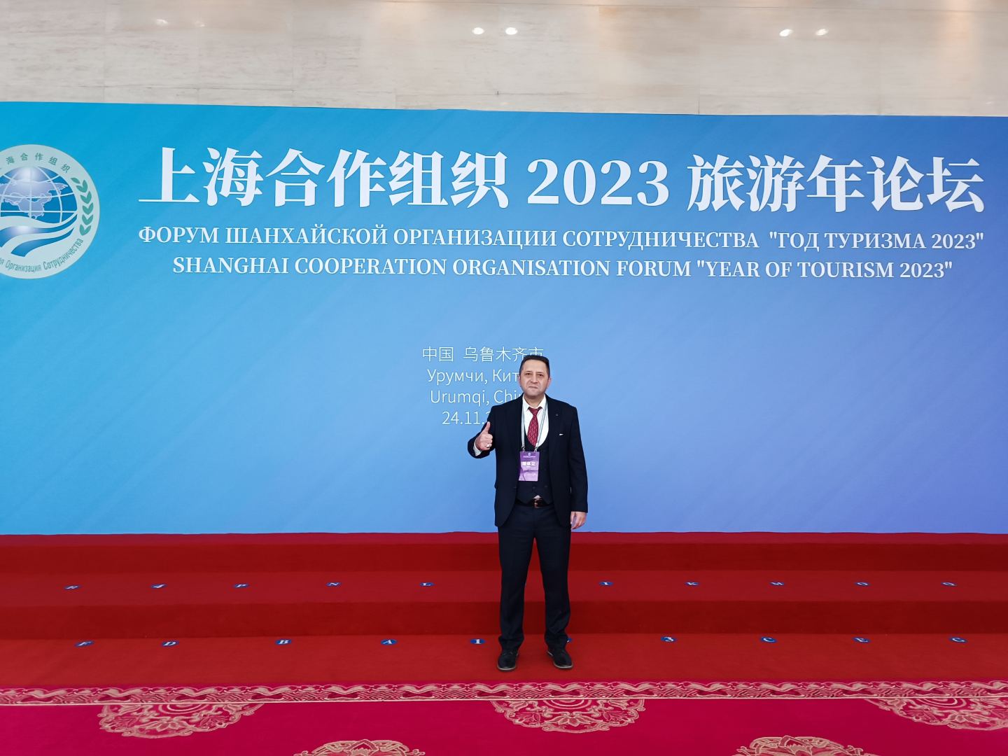 China's Urumqi inaugurates SCO Forum "Year of Tourism 2023" (PHOTO)