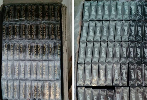Предотвращена контрабанда табачных изделий из Ирана в Азербайджан (ФОТО)