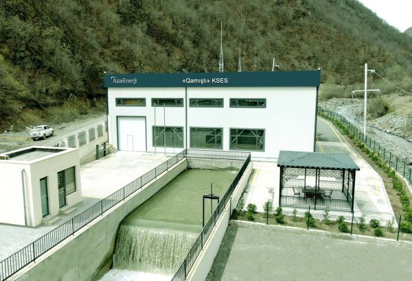 В 2024 году ожидается ввод в эксплуатацию 4 малых гидроэлектростанций ОАО "Азерэнержи" (ФОТО)