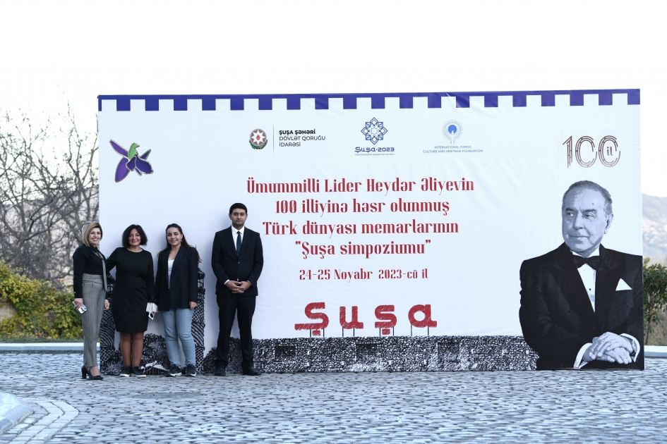 В Шуше завершился симпозиум архитекторов тюркского мира