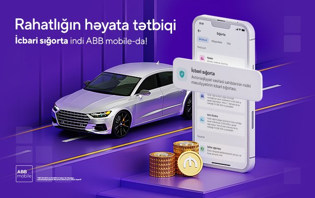 Оформление обязательного автострахования теперь доступно в ABB mobile