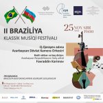 “II Braziliya  klassik musiqi festivalı” çərçivəsində konsert keçirilib (FOTO)