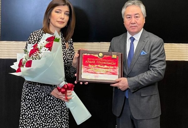Гюнай Эфендиева награждена Почетной грамотой президента Кыргызстана (ФОТО)