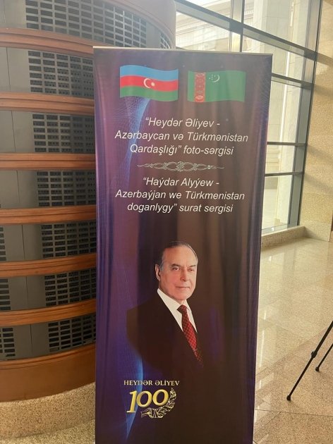 В Ашхабаде открылась фотовыставка, посвященная 100-летию великого лидера Гейдара Алиева (ФОТО)