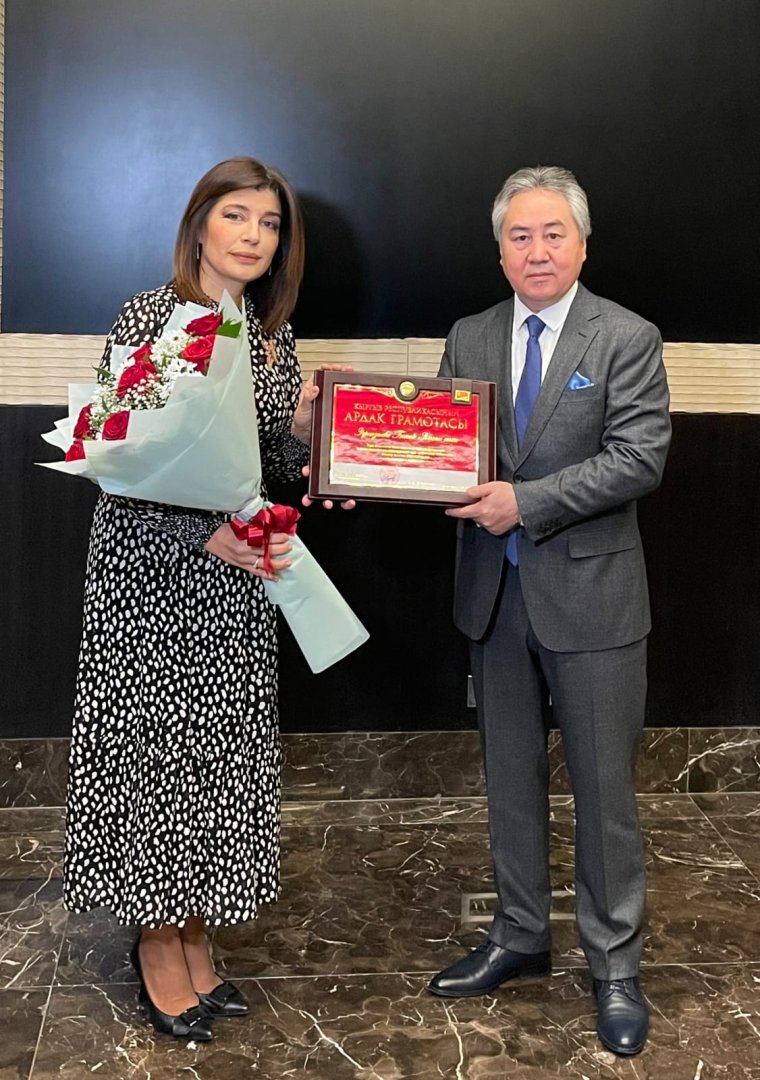 Гюнай Эфендиева награждена Почетной грамотой президента Кыргызстана (ФОТО)