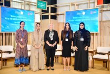 Вице-президент Фонда Гейдара Алиева Лейла Алиева в рамках СОР28 в Дубае приняла участие в обсуждениях по изменению климата (ФОТО)