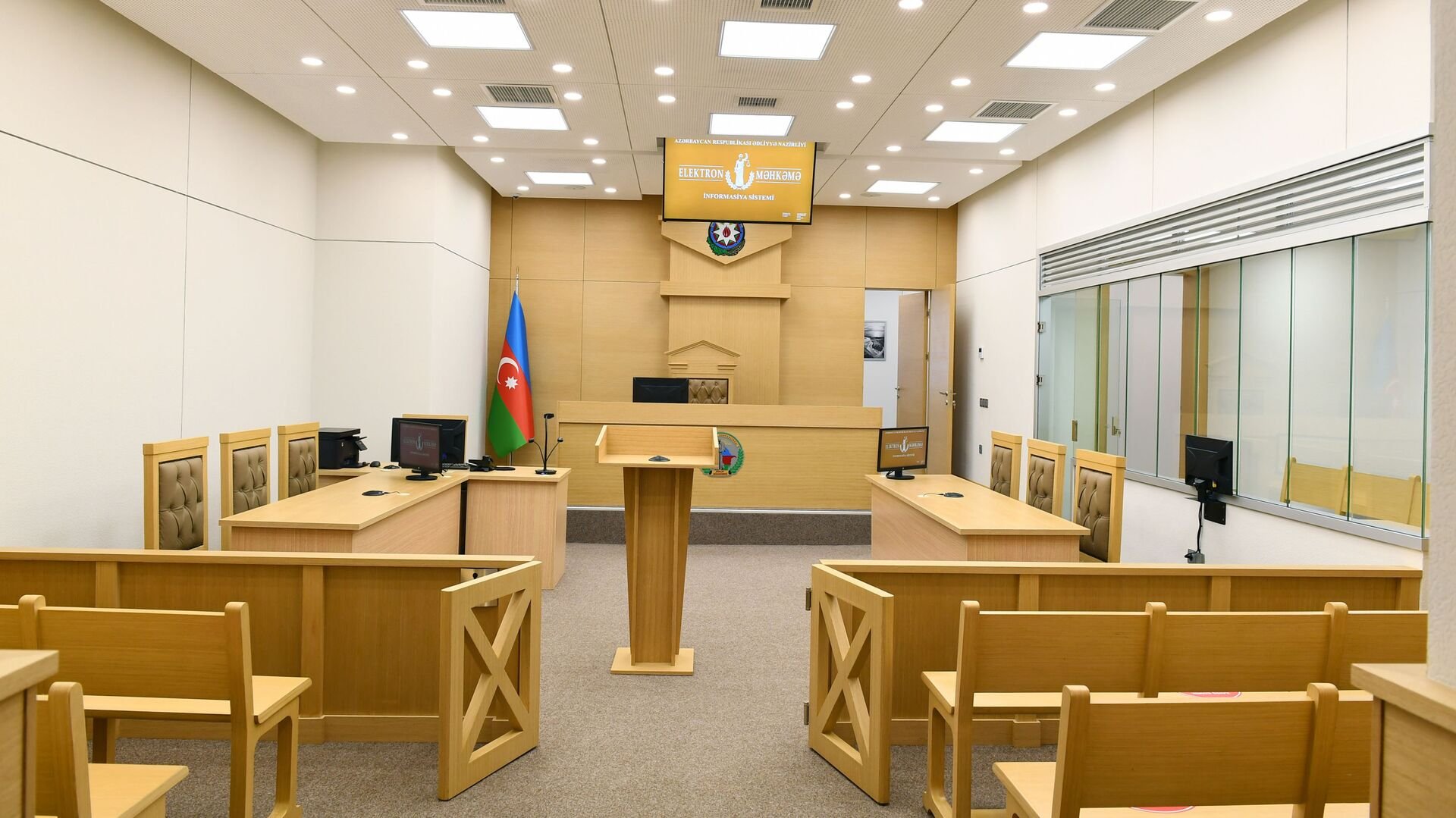 В Азербайджане будет осуществляться мониторинг в административных судах